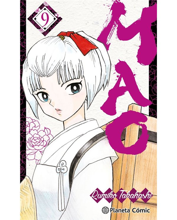 PLANETA COMIC,,9791387781811,YURU CAMP 10,