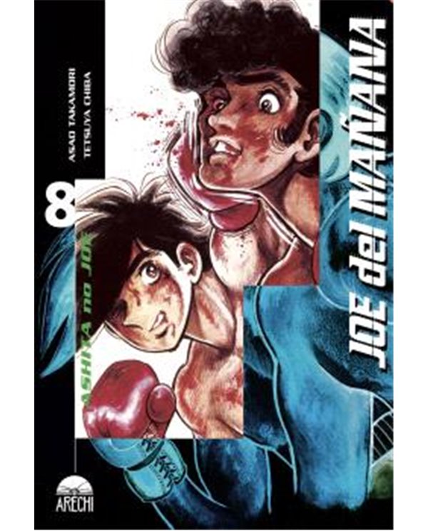 ARECHI,,9788410446199,MONSTER &  GHOST 01 - EDICION ESPECIAL,