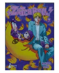 ZATCHBELL 07