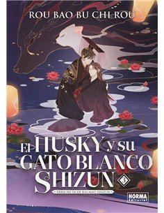 NORMA,,9788467973259,MAX FRIDMAN LOS PRIMOS MEYER,