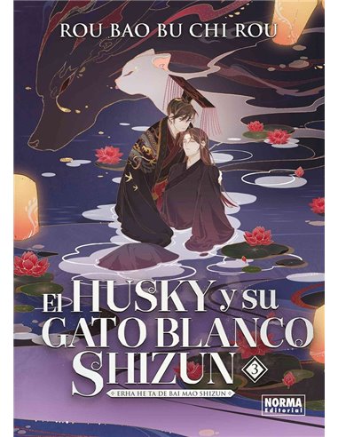 NORMA,,9788467973259,MAX FRIDMAN LOS PRIMOS MEYER,