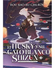 NORMA,,9788467973259,MAX FRIDMAN LOS PRIMOS MEYER,