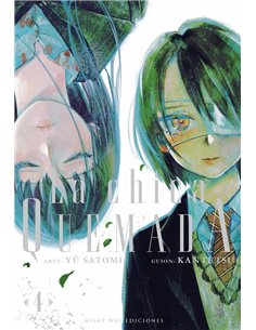 MILKY WAY,,9791388055089,OMORI 2,