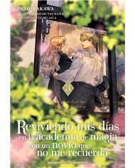 MILKY WAY,,9791388055157,MAS ALLA DE LAS PALABRAS 1,