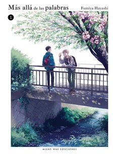 MILKY WAY,,9791388055096,THE CLIMBER 17,