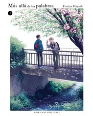 MILKY WAY,,9791388055096,THE CLIMBER 17,