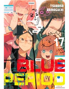 MILKY WAY,,9791388055102,RE CERVIN 7,