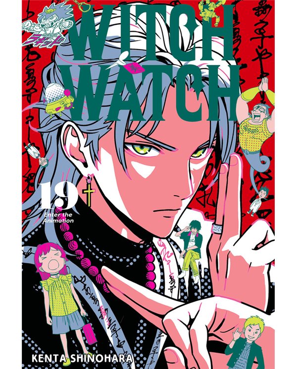 MILKY WAY,,9791388055195,BEAT AND MOTION 6,