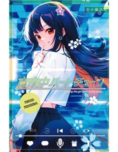 PIKA EDICIONES,,9782811699338,LOS AMIGATOS HACHI Y MARURU 2,