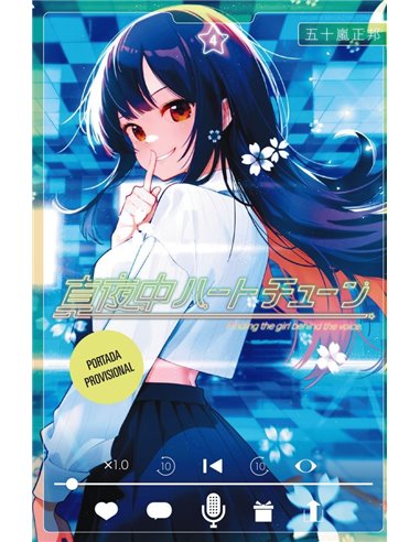 PIKA EDICIONES,,9782811699338,LOS AMIGATOS HACHI Y MARURU 2,