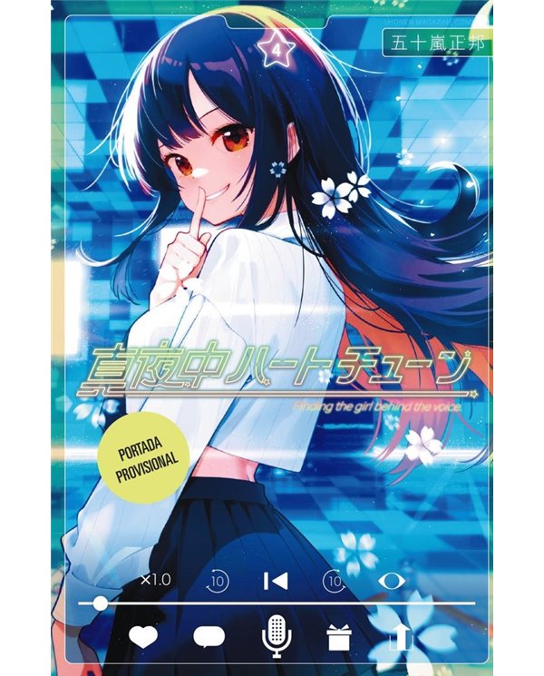 PIKA EDICIONES,,9782811699338,LOS AMIGATOS HACHI Y MARURU 2,