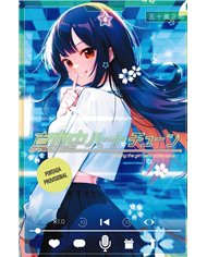 PIKA EDICIONES,,9782811699338,LOS AMIGATOS HACHI Y MARURU 2,