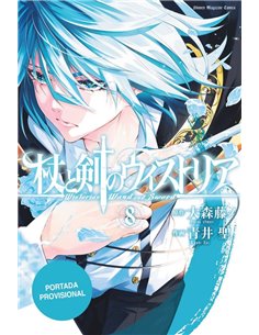 PIKA EDICIONES,,9782811699109,ORIENT SAMURAI QUEST 7,