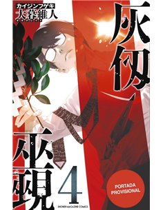 PIKA EDICIONES,,9791043304248,ALYA A VECES ME SUSURRA EN RUSO 6,