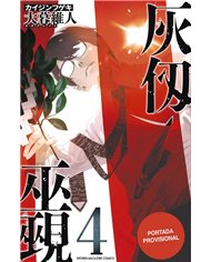 PIKA EDICIONES,,9791043304248,ALYA A VECES ME SUSURRA EN RUSO 6,