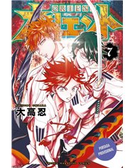 PIKA EDICIONES,,9782811696627,LA NOVIA MALDITA Y EL CAZADOR DE DEMONIOS 7,