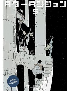 PIKA EDICIONES,,9791043304293,FUKUNEKO LOS GATOS DE LA FELICIDAD 1,