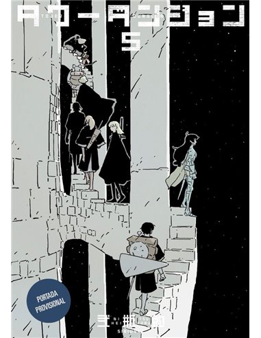 PIKA EDICIONES,,9791043304293,FUKUNEKO LOS GATOS DE LA FELICIDAD 1,