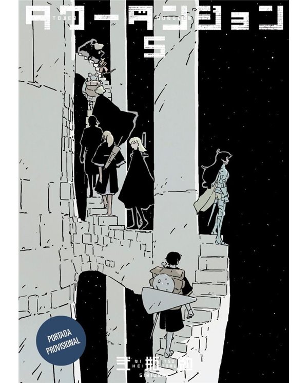 PIKA EDICIONES,,9791043304293,FUKUNEKO LOS GATOS DE LA FELICIDAD 1,