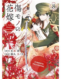 PIKA EDICIONES,,9791043306747,THE WITCH AND THE BEAST 4,