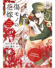 PIKA EDICIONES,,9791043306747,THE WITCH AND THE BEAST 4,