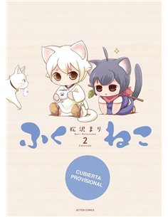 PIKA EDICIONES,,9791043306778,BERYL 1 DE CAMPESINO A MAESTRO ESPADACHIN,