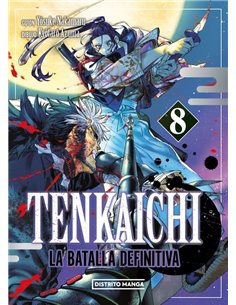 DISTRITO MANGA,,9788410305359,EL GUARDAESPALDAS DE HONEKO AKABANE 5,