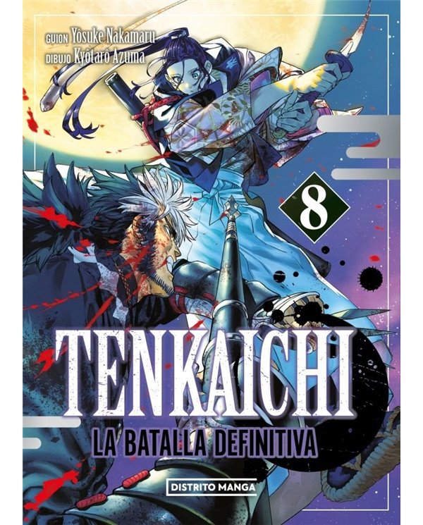 DISTRITO MANGA,,9788410305359,EL GUARDAESPALDAS DE HONEKO AKABANE 5,