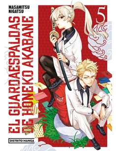 DISTRITO MANGA,,9788410305632,TOUGEN ANKI LA LEYENDA DE LA SANGRE MALDITA 3,