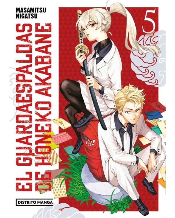 DISTRITO MANGA,,9788410305632,TOUGEN ANKI LA LEYENDA DE LA SANGRE MALDITA 3,