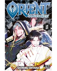 ORIENT SAMURAI QUEST 8