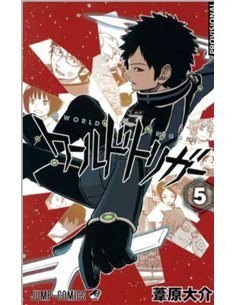 WORLD TRIGGER 3 SHONEN