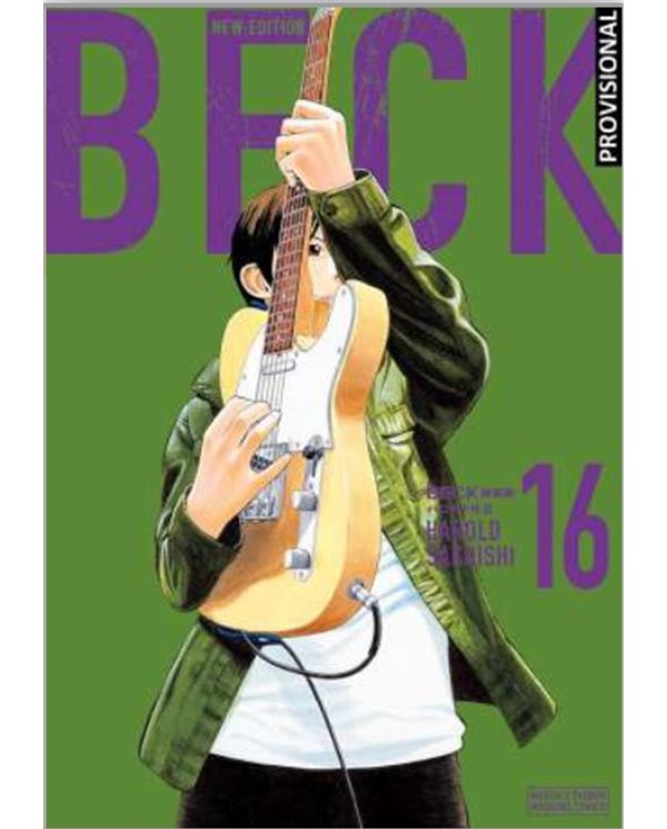 BECK EDICION KANZENBAN 16 SHONEN