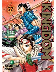 IVREA,,9791388178726,MADE IN ABYSS 14 (COMIC),