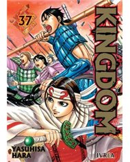 IVREA,,9791388178726,MADE IN ABYSS 14 (COMIC),