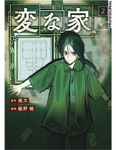 RANDOM HOUSE MONDADORI,,9788419940933,EL PRINCIPITO ( EDICION ILUSTRADA Y ANIMADA POR MINALIMA),