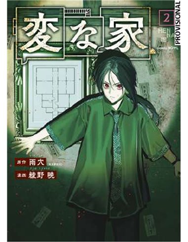 RANDOM HOUSE MONDADORI,,9788419940933,EL PRINCIPITO ( EDICION ILUSTRADA Y ANIMADA POR MINALIMA),