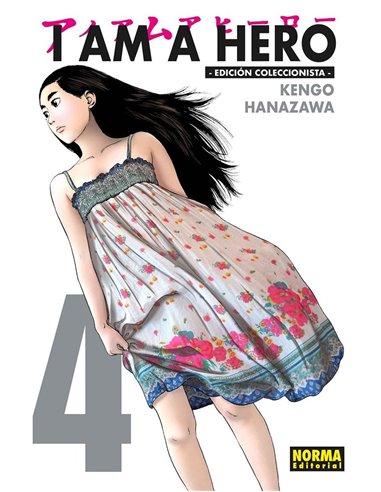 I AM A HERO INTEGRAL 4