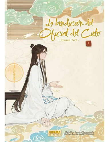 LA BENDICION DEL OFICIAL DEL CIELO FRAME ART 5