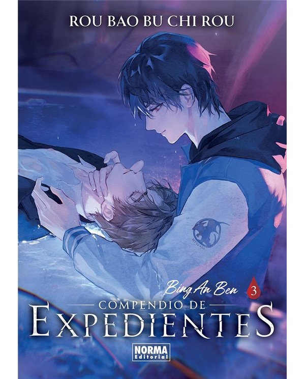 COMPENDIO DE EXPEDIENTES 3