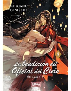 LA BENDICION DEL OFICIAL DEL CIELO 8 NOVELA