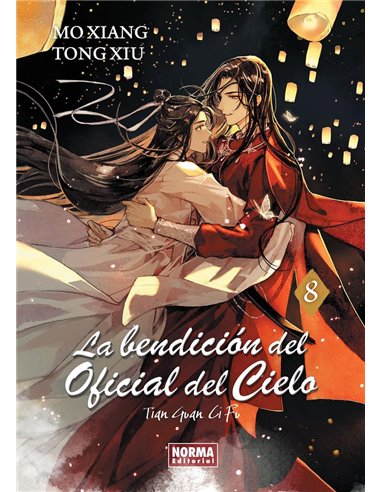 LA BENDICION DEL OFICIAL DEL CIELO 8 NOVELA