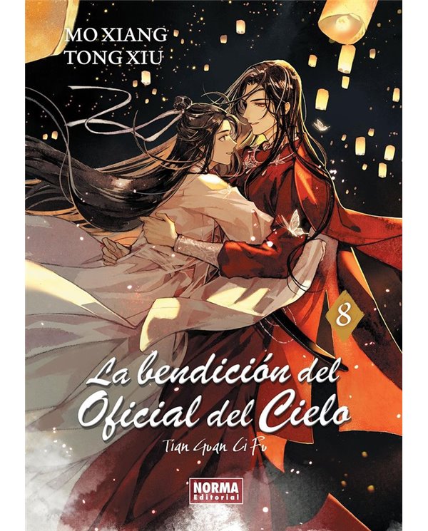 LA BENDICION DEL OFICIAL DEL CIELO 8 NOVELA