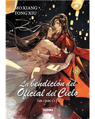 LA BENDICION DEL OFICIAL DEL CIELO 8 NOVELA