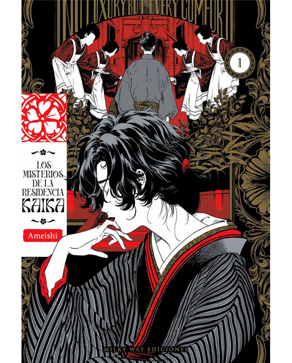 MILKY WAY,,9791388055232,NAGAHAMA TO BE OR NOT TO BE 2,