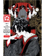 MILKY WAY,,9791388055232,NAGAHAMA TO BE OR NOT TO BE 2,