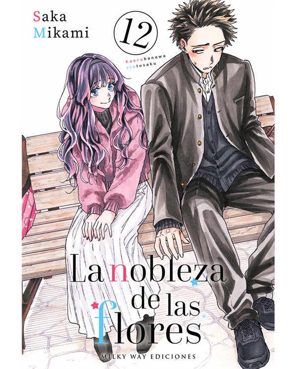 MILKY WAY,,9791388055218,MAKANAI LA COCINERA DE LAS MAIKO VOL 4,