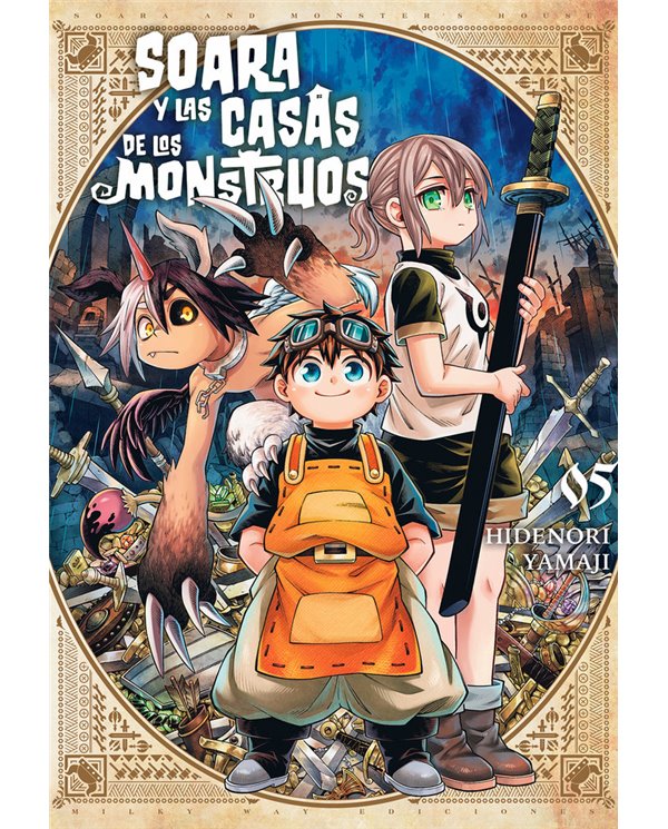 MILKY WAY,,9791388055171,ALBUM DE GRADUACION,