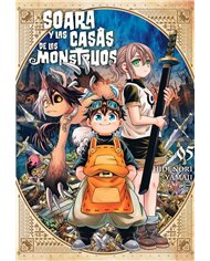 MILKY WAY,,9791388055171,ALBUM DE GRADUACION,