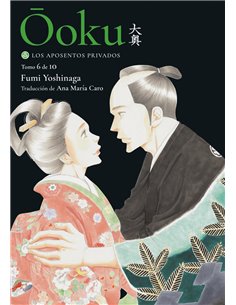 TOMODOMO,,9788418739880,PAJARO QUE TRINA NO VUELA VOL 9 ED ESPECIAL,